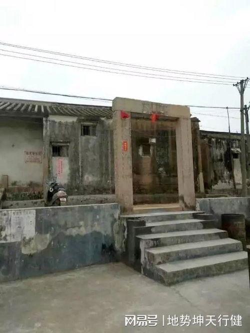 揭阳仙桥山前最新事件爆料,真相揭秘，居民生活受影响  第2张