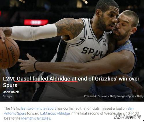 老汪爆料贾伦视频大全,贾伦视频大全背后的惊人真相 第2张 老汪爆料贾伦视频大全,贾伦视频大全背后的惊人真相 第2张