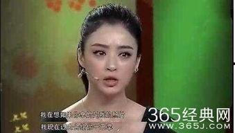 韩美娱乐圈爆料事件真相,揭秘真相与幕后黑手