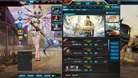 逆战猎场最新爆料,神秘猎手崛起,猎场风云再起! 第3张 逆战猎场最新爆料,神秘猎手崛起,猎场风云再起! 第3张