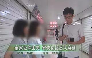 雷女士最新爆料,揭秘娱乐圈惊人内幕 第2张 雷女士最新爆料,揭秘娱乐圈惊人内幕 第2张