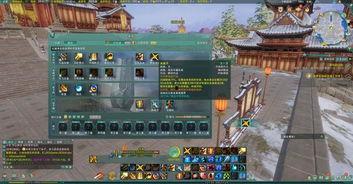 剑网三技改最新爆料藏剑无界,剑网三技改新爆料，剑侠江湖再掀波澜  第3张