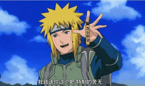 少年水门普攻爆料视频,一招制胜的神秘力量  第3张