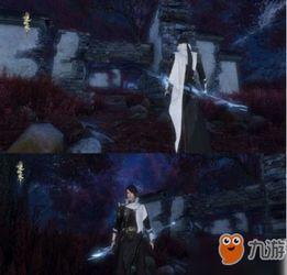 逆水寒最新更新衣服爆料,华丽服饰爆料,江湖风华再现 第3张 逆水寒最新更新衣服爆料,华丽服饰爆料,江湖风华再现 第3张