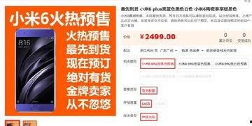 微博遵义爆料最新消息新闻,微博热议事件追踪 第3张 微博遵义爆料最新消息新闻,微博热议事件追踪 第3张