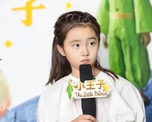 黄磊的女儿爆料视频播放,揭秘明星家庭幕后故事