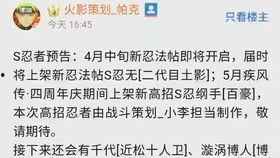 五月高招最新爆料,热门专业、录取分数线及报考攻略一览”