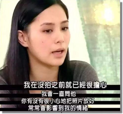 季莹莹前男友爆料视频大全,揭秘背后惊人真相 第3张 季莹莹前男友爆料视频大全,揭秘背后惊人真相 第3张