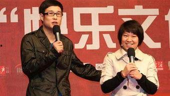 小沈阳爆料最新,娱乐圈背后的惊人真相 第3张 小沈阳爆料最新,娱乐圈背后的惊人真相 第3张