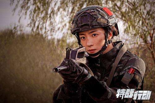 特战行动电视剧全集在线观看