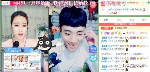 大宝贝的爆料有哪些呢视频,揭秘幕后精彩瞬间