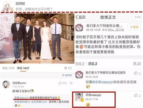 大宝贝的爆料有哪些呢视频,揭秘幕后精彩瞬间  第2张