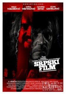 塞尔维亚电影在线观看,在线观看的视觉之旅