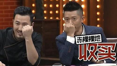 新疆主持人爆料事件最新,揭秘幕后的惊人真相 第2张 新疆主持人爆料事件最新,揭秘幕后的惊人真相 第2张