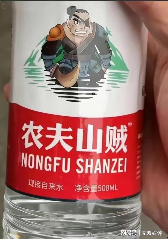 延边矿泉水爆料案件最新,揭开食品安全背后的真相