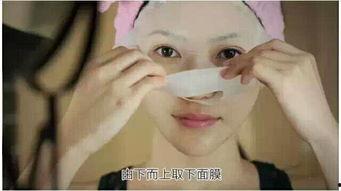 护肤爆料视频大全高清下载,高清下载,美丽秘诀一网打尽 第3张 护肤爆料视频大全高清下载,高清下载,美丽秘诀一网打尽 第3张