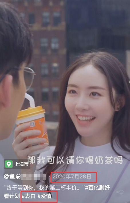 网红阿布前女友爆料视频,揭秘网红背后的惊人真相 第3张 网红阿布前女友爆料视频,揭秘网红背后的惊人真相 第3张