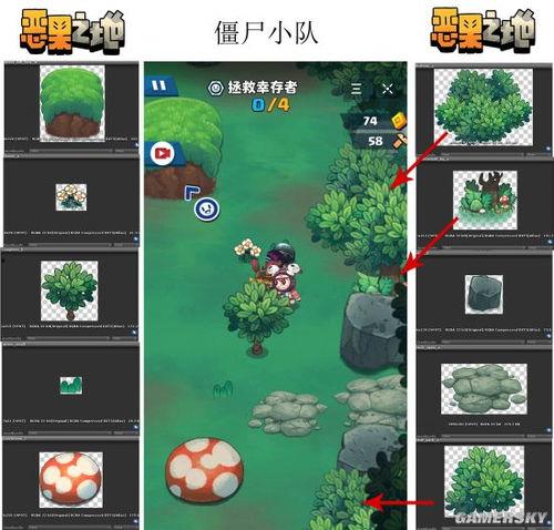 国产最新爆料的游戏,奇幻冒险之旅,开启国风游戏新篇章 第3张 国产最新爆料的游戏,奇幻冒险之旅,开启国风游戏新篇章 第3张