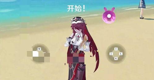 原神妖刀爆料视频,揭秘游戏新角色与神秘力量 第2张 原神妖刀爆料视频,揭秘游戏新角色与神秘力量 第2张