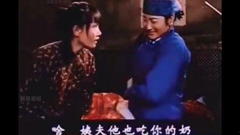 老秦爆料亲妈视频大全 第2张 老秦爆料亲妈视频大全 第2张