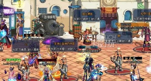 最新2023冠军套爆料,揭秘全新冠军套装备亮点与神秘爆料