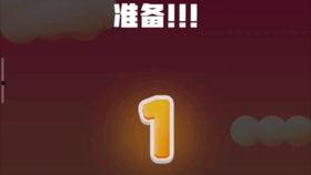 爆料解压神器怎么用视频,视频教程助你轻松上手 第3张 爆料解压神器怎么用视频,视频教程助你轻松上手 第3张