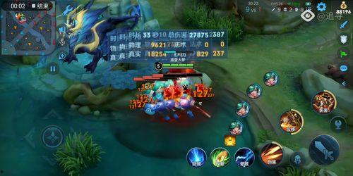 陨星皮肤爆料最新消息 第2张 陨星皮肤爆料最新消息 第2张