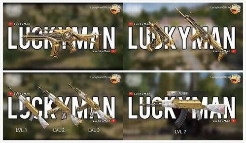 最新军需爆料新闻事件,揭秘我国军需装备升级背后的故事