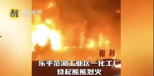 最新军需爆料新闻事件,揭秘我国军需装备升级背后的故事 第3张 最新军需爆料新闻事件,揭秘我国军需装备升级背后的故事 第3张