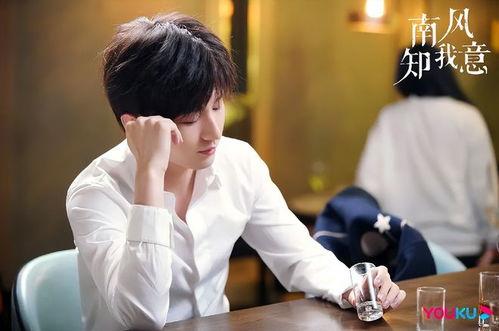 成毅爆料恋情视频,甜蜜互动引网友热议  第2张