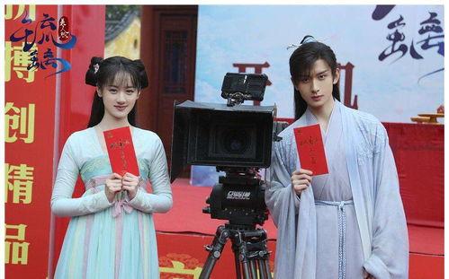 成毅爆料恋情视频,甜蜜互动引网友热议  第3张