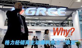 山东临沂爆料最新消息今天,最新爆料揭示惊人真相