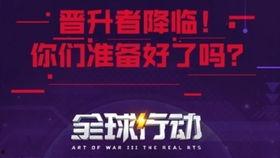 世界上最新的爆料,揭秘神秘事件背后的惊人真相  第3张