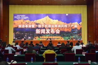 云南新闻网爆料,揭秘神秘事件背后真相 第3张 云南新闻网爆料,揭秘神秘事件背后真相 第3张