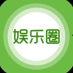 娱乐爆料风格分析,明星幕后故事大曝光！  第2张