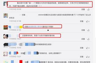 娱乐爆料风格分析,明星幕后故事大曝光！  第3张