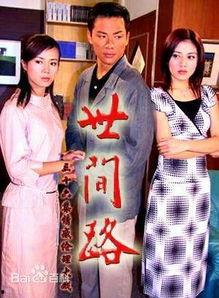 心机女结婚被爆料视频 第2张 心机女结婚被爆料视频 第2张