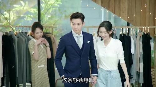 心机女结婚被爆料视频 第3张 心机女结婚被爆料视频 第3张