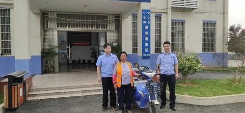 安义爆料盗窃最新消息  第2张