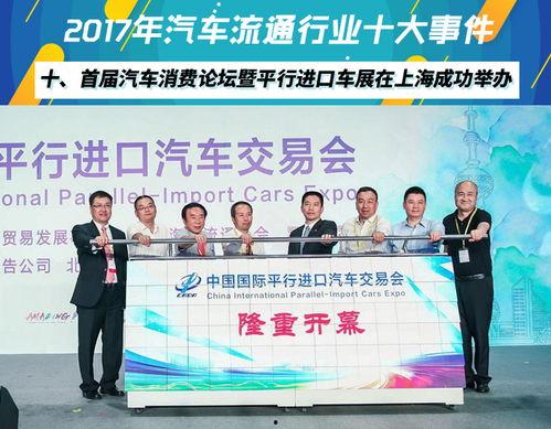 黑龙江十大爆料新闻事件 第3张 黑龙江十大爆料新闻事件 第3张