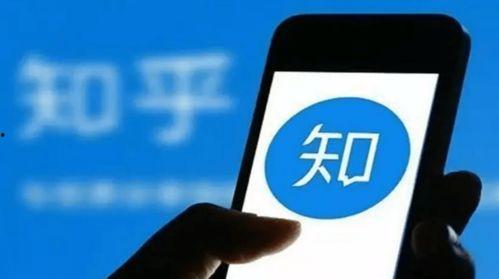 有娱乐圈爆料吗知乎小说,揭秘知乎小说背后的故事