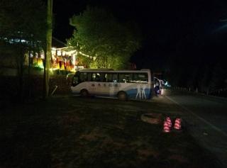 烟火官方爆料视频大全最新,精彩瞬间尽收眼底 第3张 烟火官方爆料视频大全最新,精彩瞬间尽收眼底 第3张