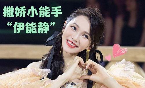 张小斐娱乐圈爆料视频播放,揭秘明星幕后真相 第2张 张小斐娱乐圈爆料视频播放,揭秘明星幕后真相 第2张