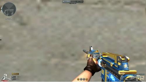 qbz皮肤最新爆料,神秘元素与独特设计惊艳亮相 第2张 qbz皮肤最新爆料,神秘元素与独特设计惊艳亮相 第2张