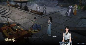 逆水寒最新爆料在哪儿看,揭秘游戏新内容与玩法,独家资讯速览 第2张 逆水寒最新爆料在哪儿看,揭秘游戏新内容与玩法,独家资讯速览 第2张