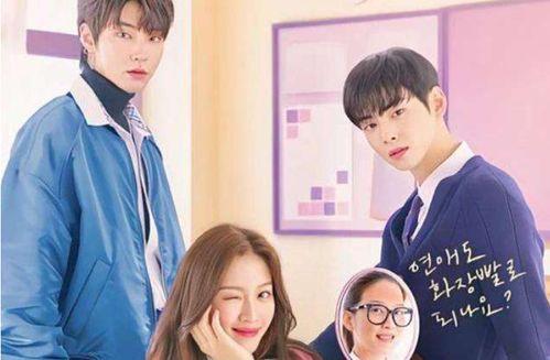 韩剧男与女在线观看,跨越界限的深情邂逅 第2张 韩剧男与女在线观看,跨越界限的深情邂逅 第2张