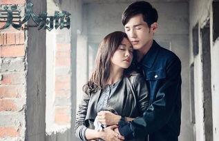 韩剧男与女在线观看,跨越界限的深情邂逅 第3张 韩剧男与女在线观看,跨越界限的深情邂逅 第3张