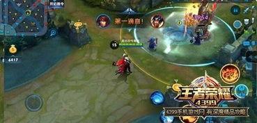 二姐王者爆料视频,独家视频内容大揭秘 第3张 二姐王者爆料视频,独家视频内容大揭秘 第3张