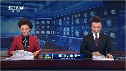 热点爆料贵阳新闻联播,聚焦本地热点事件，揭秘最新动态