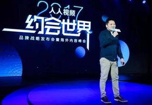 海波爆料魏榕国外唱歌视频  第2张